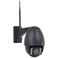 Caméra Internet IPCam 360° FHD (1080 p) de Kerbl, pour l’étable, maison et cour